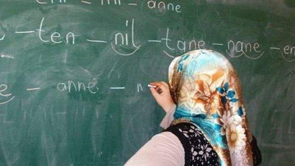 Cumhurbaşkanımız Sayın Recep Tayyip ERDOĞAN ve eşleri Hanımefendi Sayın Emine ERDOĞAN´ın himayelerinde Türkiye Genelinde Okur Yazarlık Seferberliği Başlatılmıştır